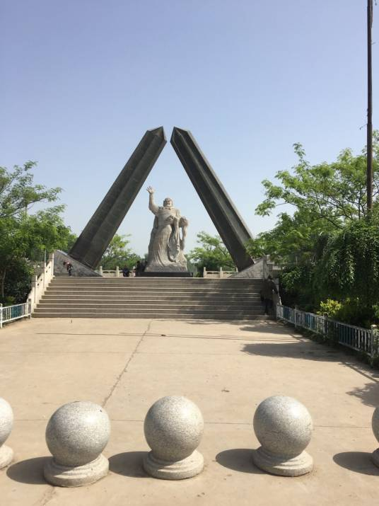 垓下古战场文学大赛征文启事